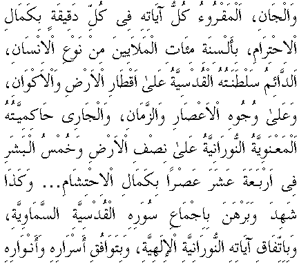 d07309.gif (7401 bytes)