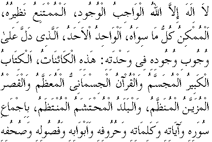 d07312.gif (5595 bytes)