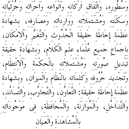 d07313.gif (8124 bytes)