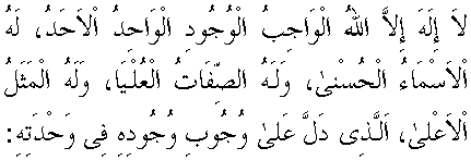 d07317.gif (2782 bytes)