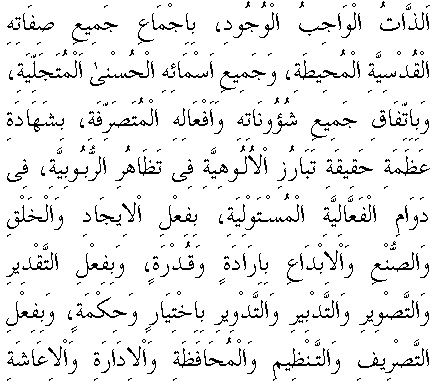 d07318.gif (7777 bytes)