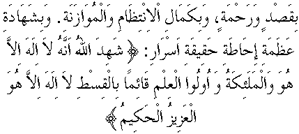 d07319.gif (3490 bytes)