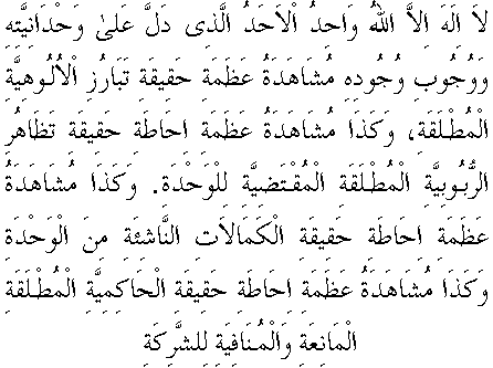 d07326.gif (6109 bytes)