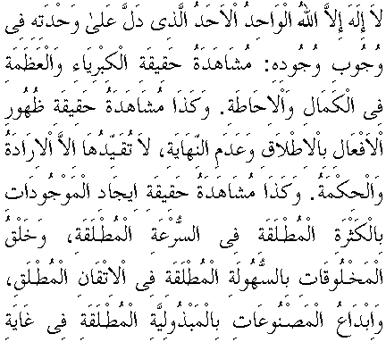 d07339.gif (7451 bytes)