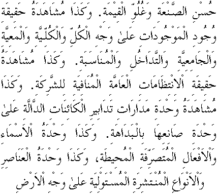 d07340.gif (7080 bytes)