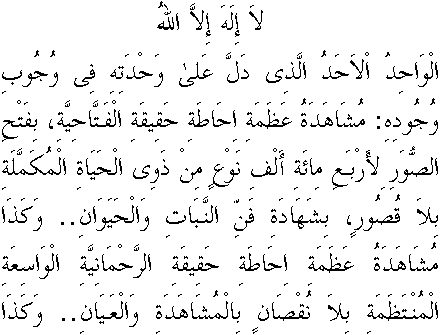 d07350.gif (5585 bytes)