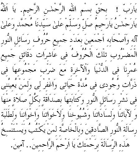 d07353.gif (8872 bytes)