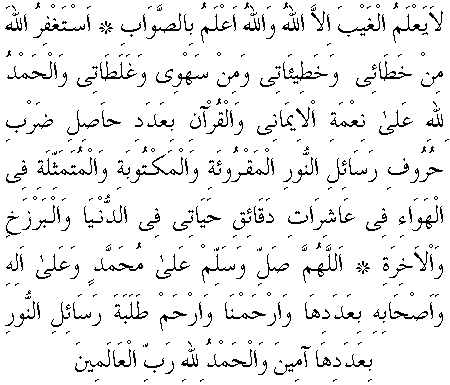 d08491.gif (7249 bytes)