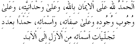 d11542.gif (2494 bytes)