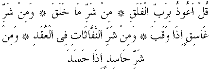 d11582.gif (2283 bytes)