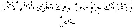 e11116.gif (932 bytes)