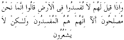 e01425.gif (3057 bytes)