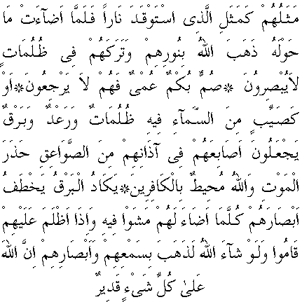 e01545.gif (8572 bytes)