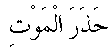 e01649.gif (1122 bytes)