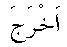 e01753.gif (1003 bytes)