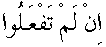 e01804.gif (1169 bytes)