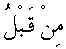e01903.gif (1038 bytes)