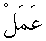 e01915.gif (961 bytes)