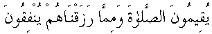 e01918.gif (1673 bytes)