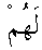 e01921.gif (969 bytes)