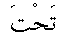 e01922.gif (958 bytes)
