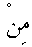 e01923.gif (919 bytes)