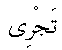 e01927.gif (997 bytes)
