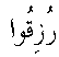 e01934.gif (1011 bytes)