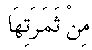 e01936.gif (1089 bytes)