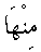 e01937.gif (959 bytes)