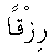 e01940.gif (979 bytes)