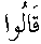 e01941.gif (977 bytes)