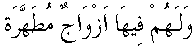 e01948.gif (1426 bytes)