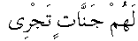 e01949.gif (1237 bytes)