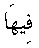 e01952.gif (961 bytes)