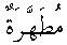 e01953.gif (1040 bytes)