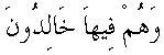 e01955.gif (1267 bytes)