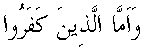 e01956.gif (7024 bytes)