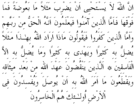 e01955.gif (1267 bytes)