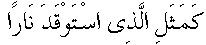 e01957.gif (1390 bytes)