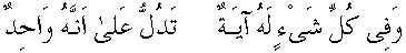 e01959.gif (1735 bytes)