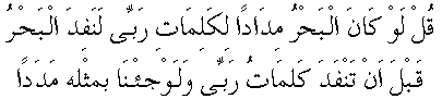 e01960.gif (3369 bytes)