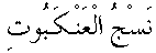 e01962.gif (1221 bytes)