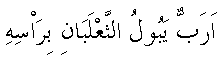 e01960.gif (3369 bytes)
