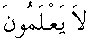 e01970.gif (1084 bytes)