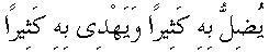 e01974.gif (1483 bytes)