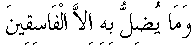 e01975.gif (1398 bytes)