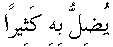 e01976.gif (1165 bytes)