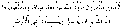 e01977.gif (2687 bytes)