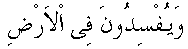 e01980.gif (1341 bytes)
